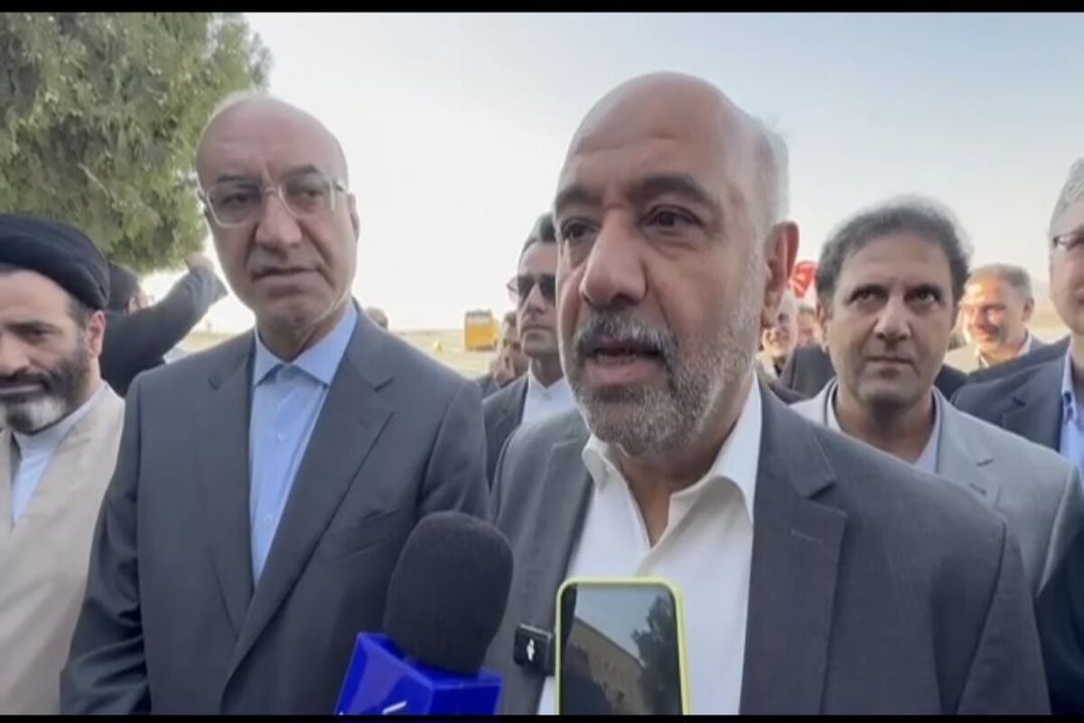 میدری
