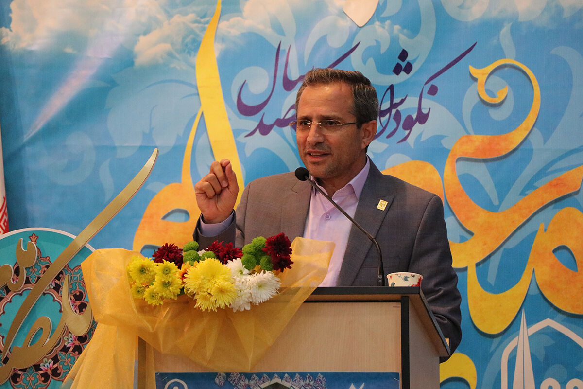 معاون وزیر علوم