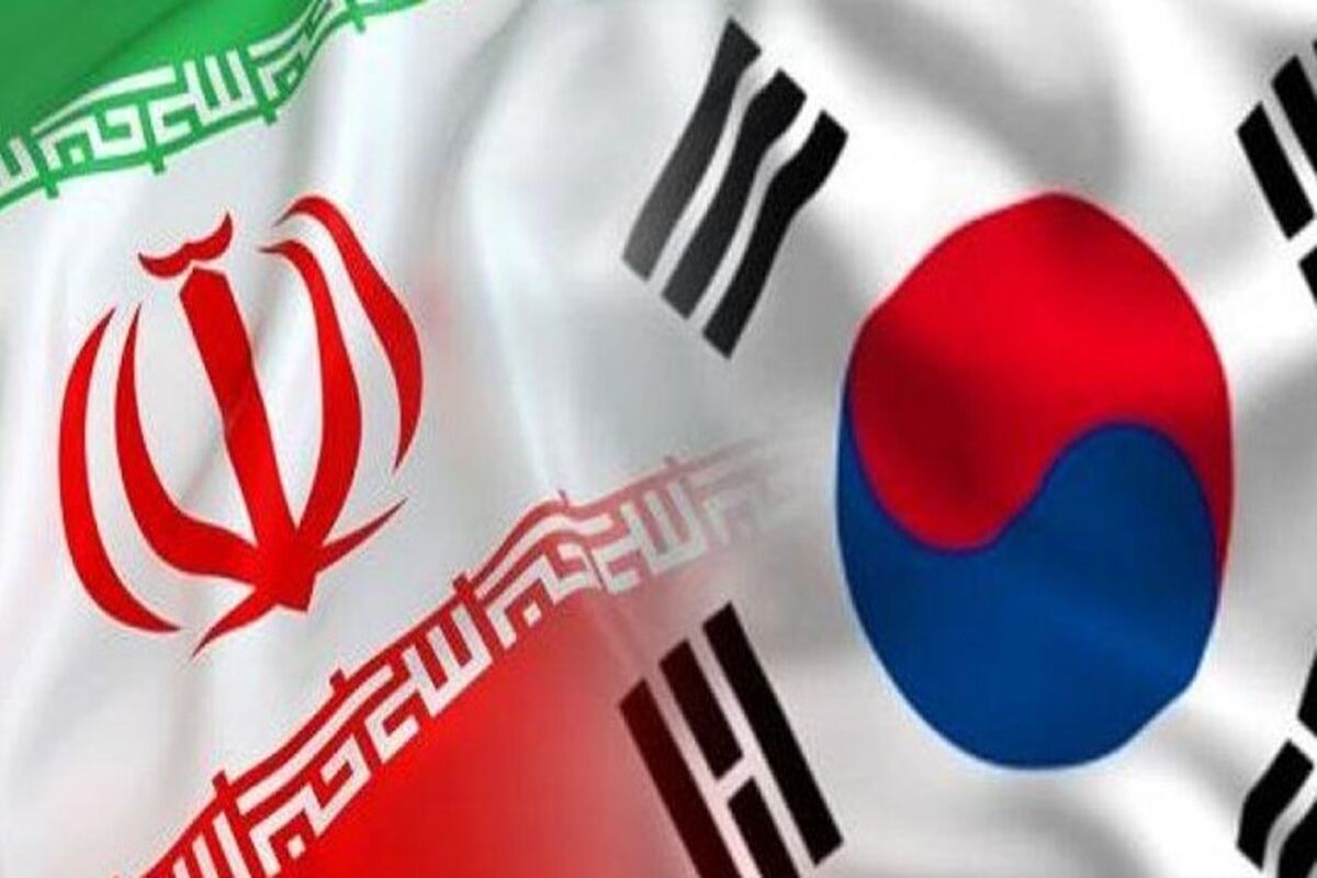 ایران و کره جنوبی
