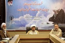 فقدان آیت‌الله العظمی بهجت یک خلا بزرگ برای جهان اسلام است/ درخواست نامگذاری یکی از خیابان های رشت به نام آیت الله بهجت