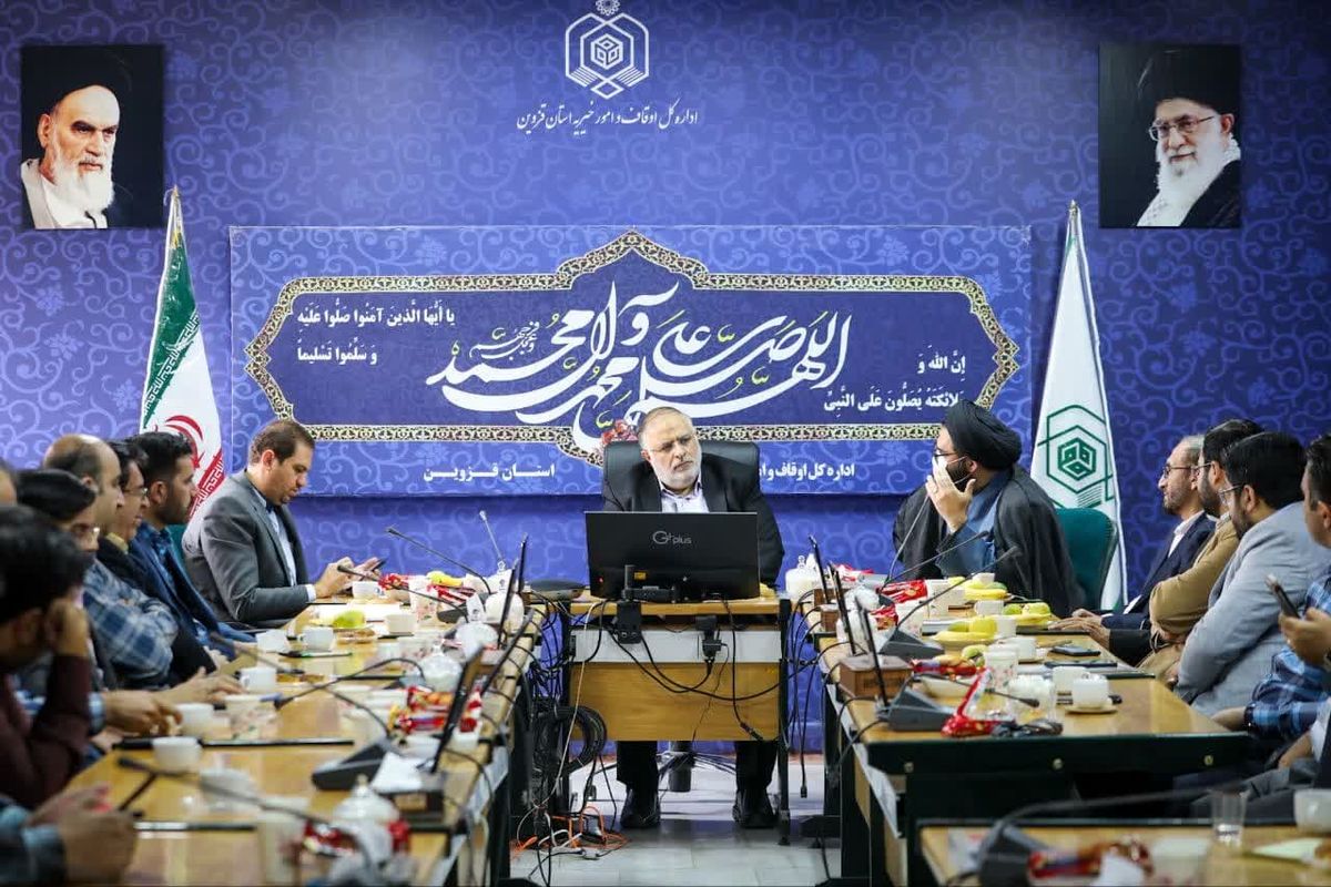 استاندار قزوین