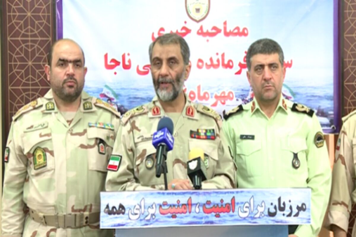 فرمانده دریابانی هرمزگان معرفی شد