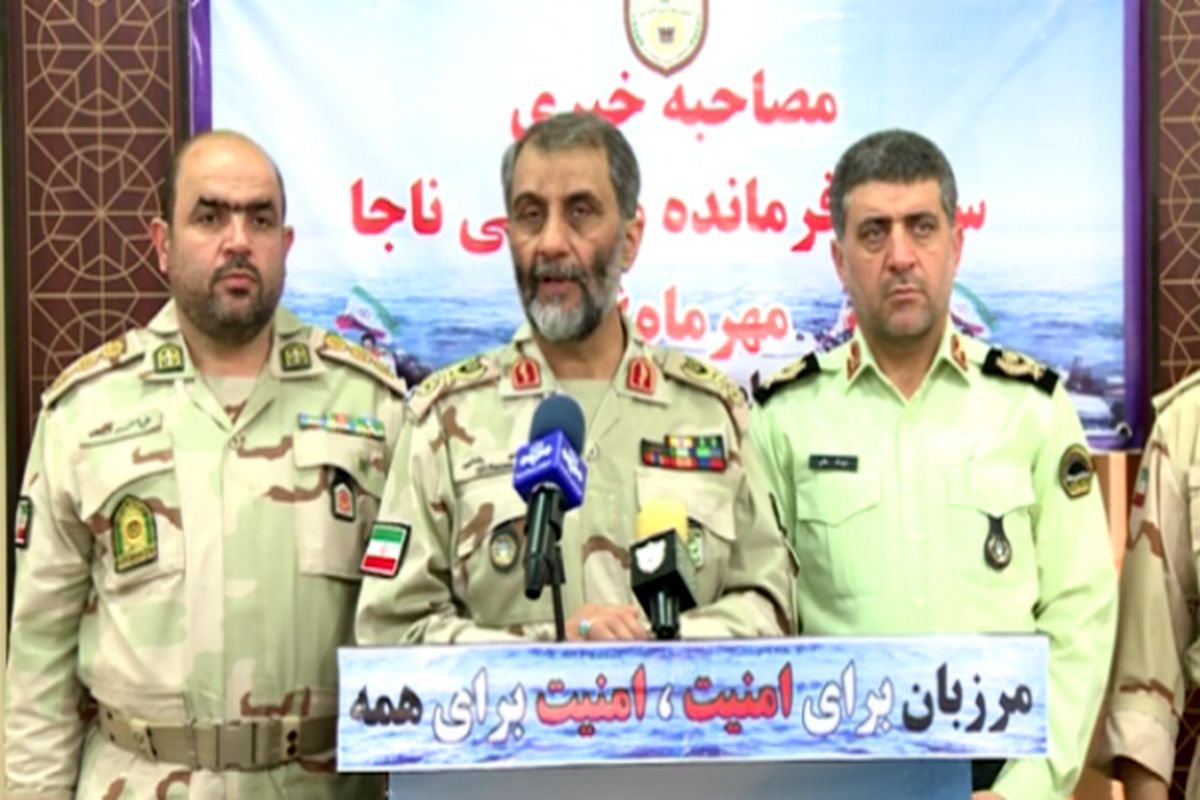 فرمانده دریابانی هرمزگان معرفی شد