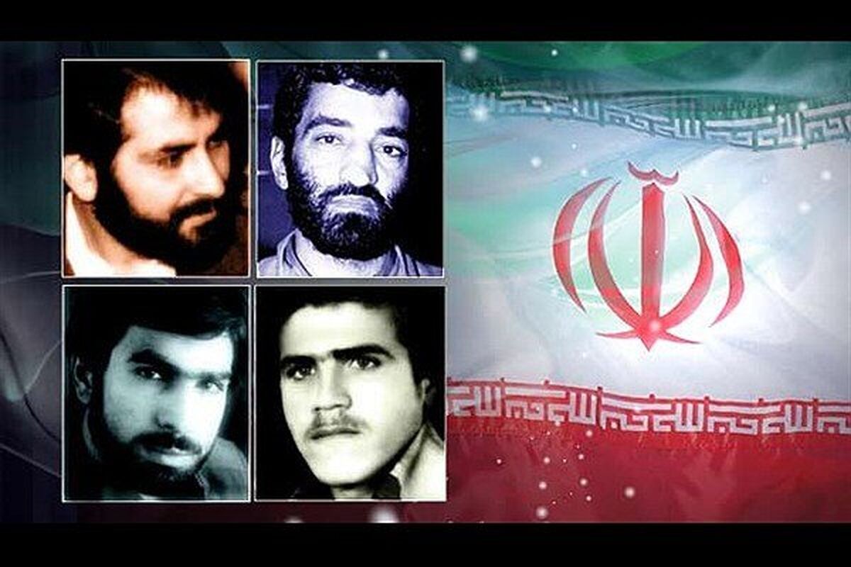 چهار دیپلمات ایرانی