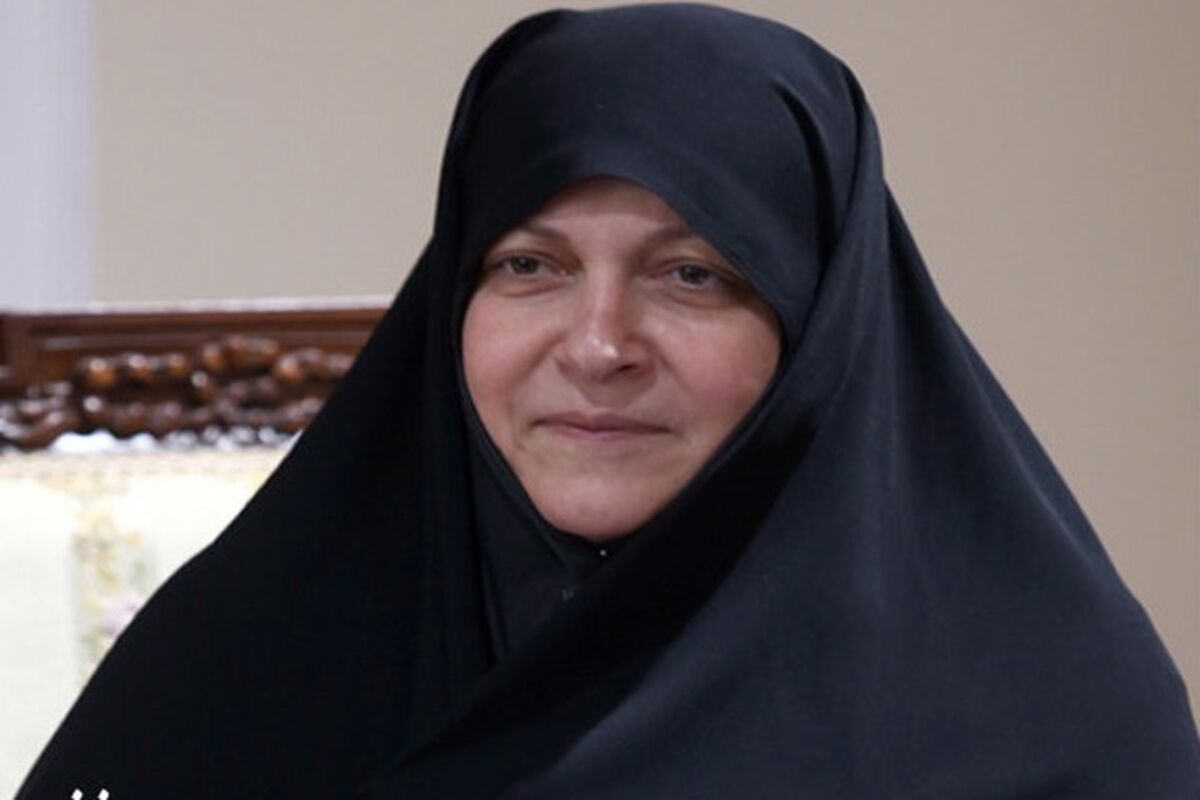 فاطمه رهبر