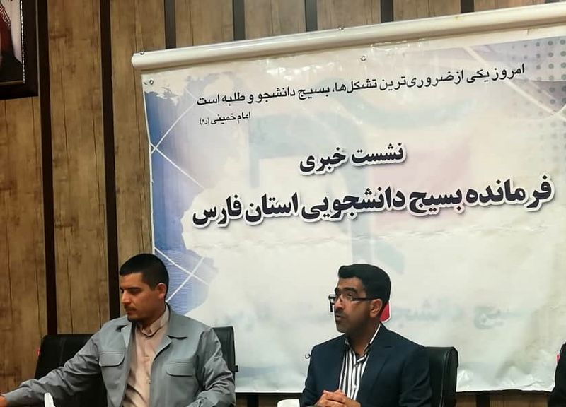 دانشجو در کنار مطالبهگری به پیشرفت موتور انقلاب کمک کند