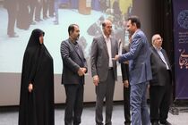تقدیر از آبفای استان اصفهان در بیست و ششمین جشنواره شهید رجایی