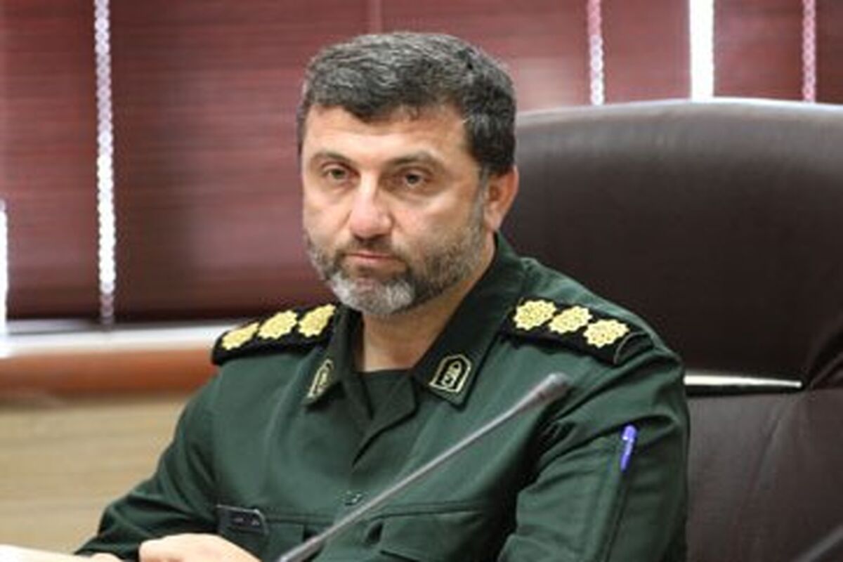 بایرامی 