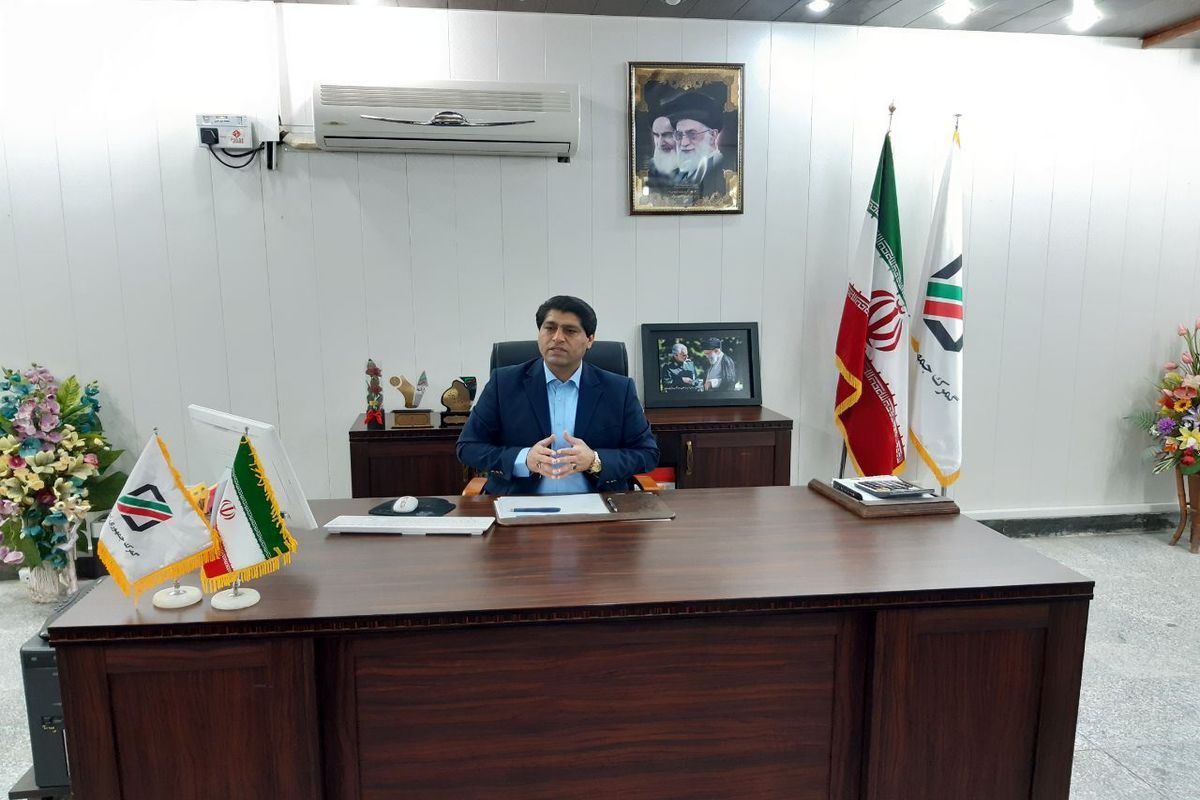 گمرکات ایلام