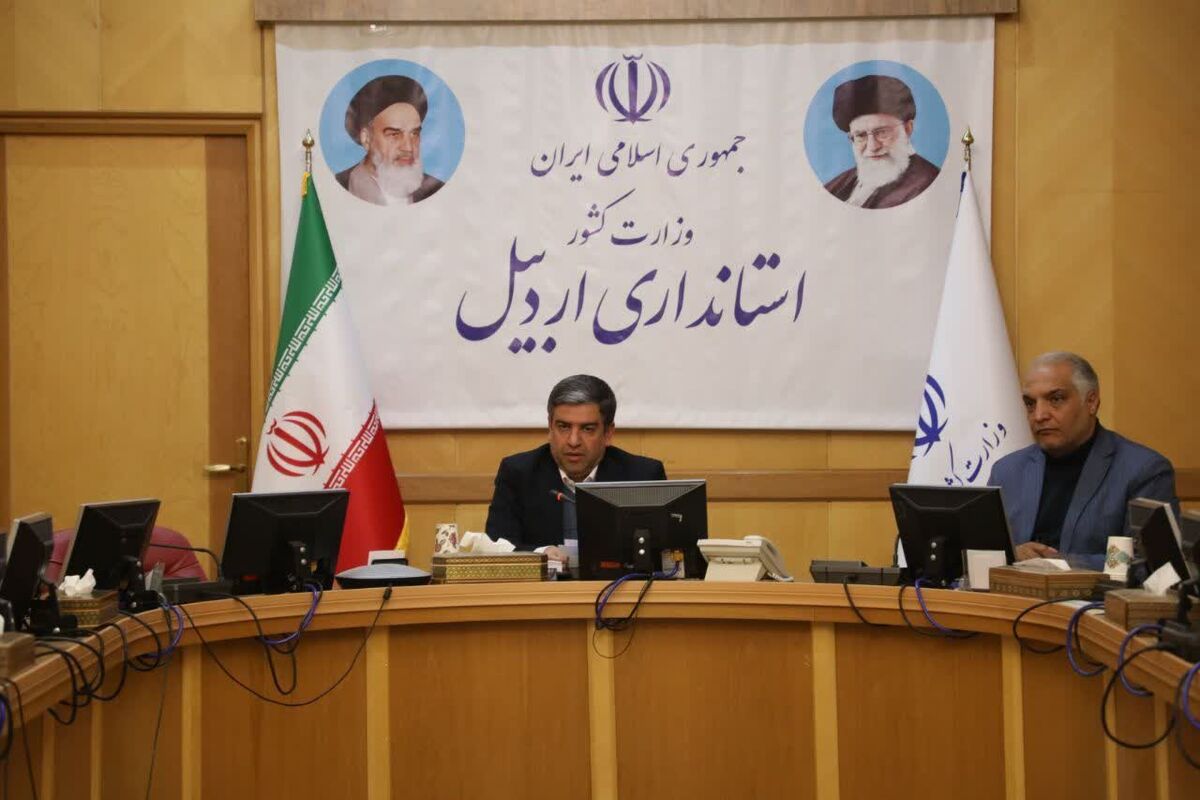 استاندار اردبیل در نشست با اعضای خانه فرهنگ