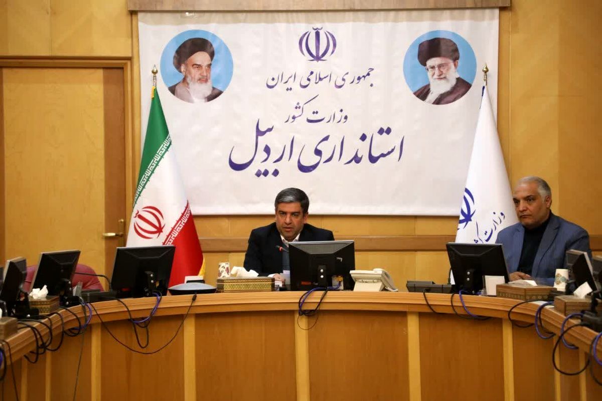 استاندار اردبیل در نشست با اعضای خانه فرهنگ