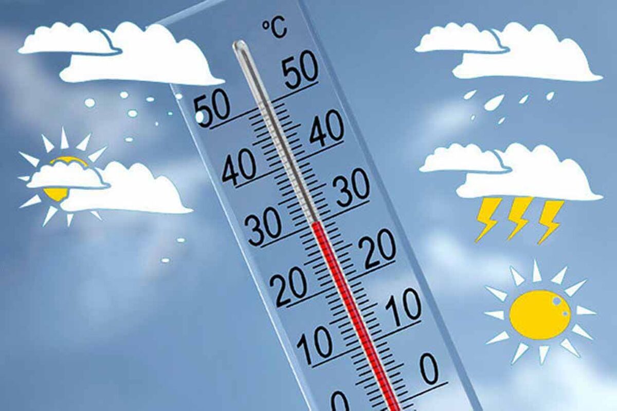 پیش بینی هوا