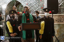 رونمایی از صندوقچه روضه های خانگی