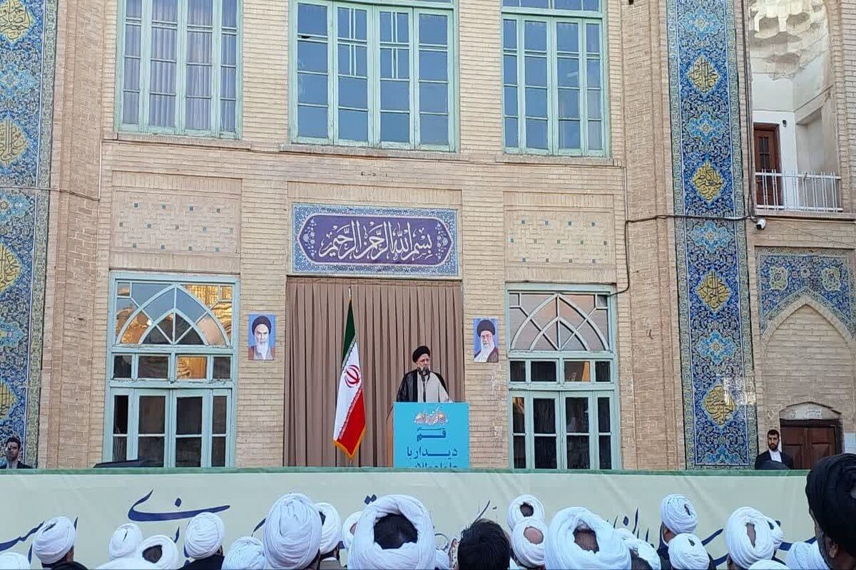 رئیسی