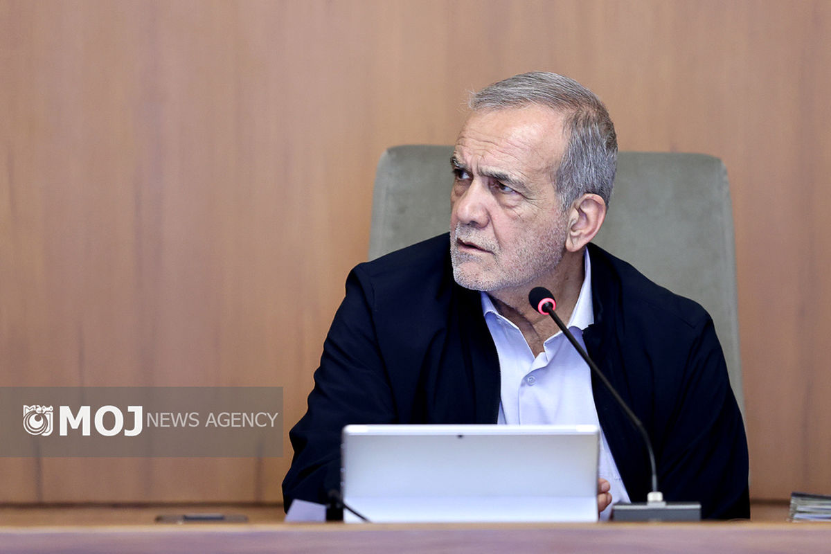 مسعود پزشکیان + رئیس جمهور