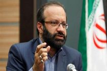 چند دهک ایران دچار فقر نسبی شده است؟ / تاثیر اصلاح یارانه ها بر سفره ای مردم