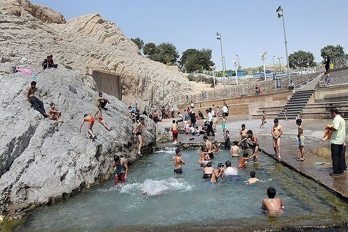چشمه علی