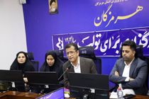 آموزش‌وپرورش هرمزگان برنامه‌های تازه‌ای برای افزایش پوشش تحصیلی اجرا می‌کند