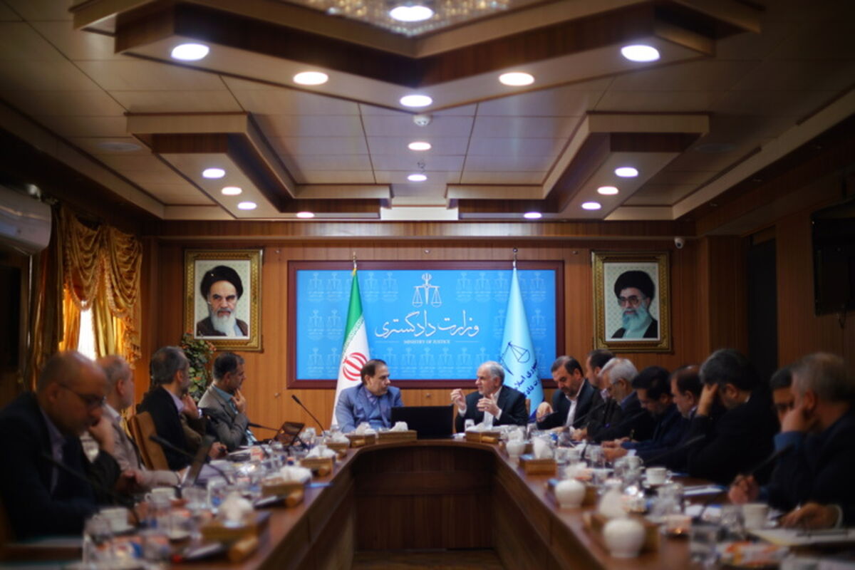 وزیر دادگستری