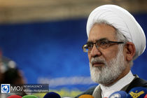 شعب رسیدگی به جرائم موضوع حمایت از آمرین به معروف تشکیل می شود