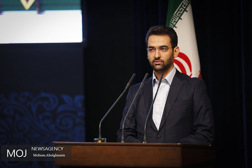 جهرمی/ تکریم و معارفه وزیر ارتباطات و فناوری اطلاعات