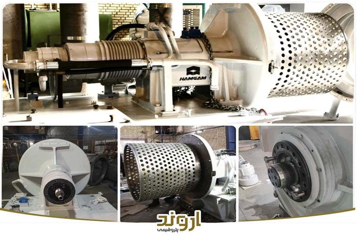 پتروشیمی خلیج فارس