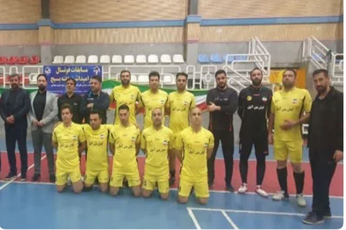  فوتسال