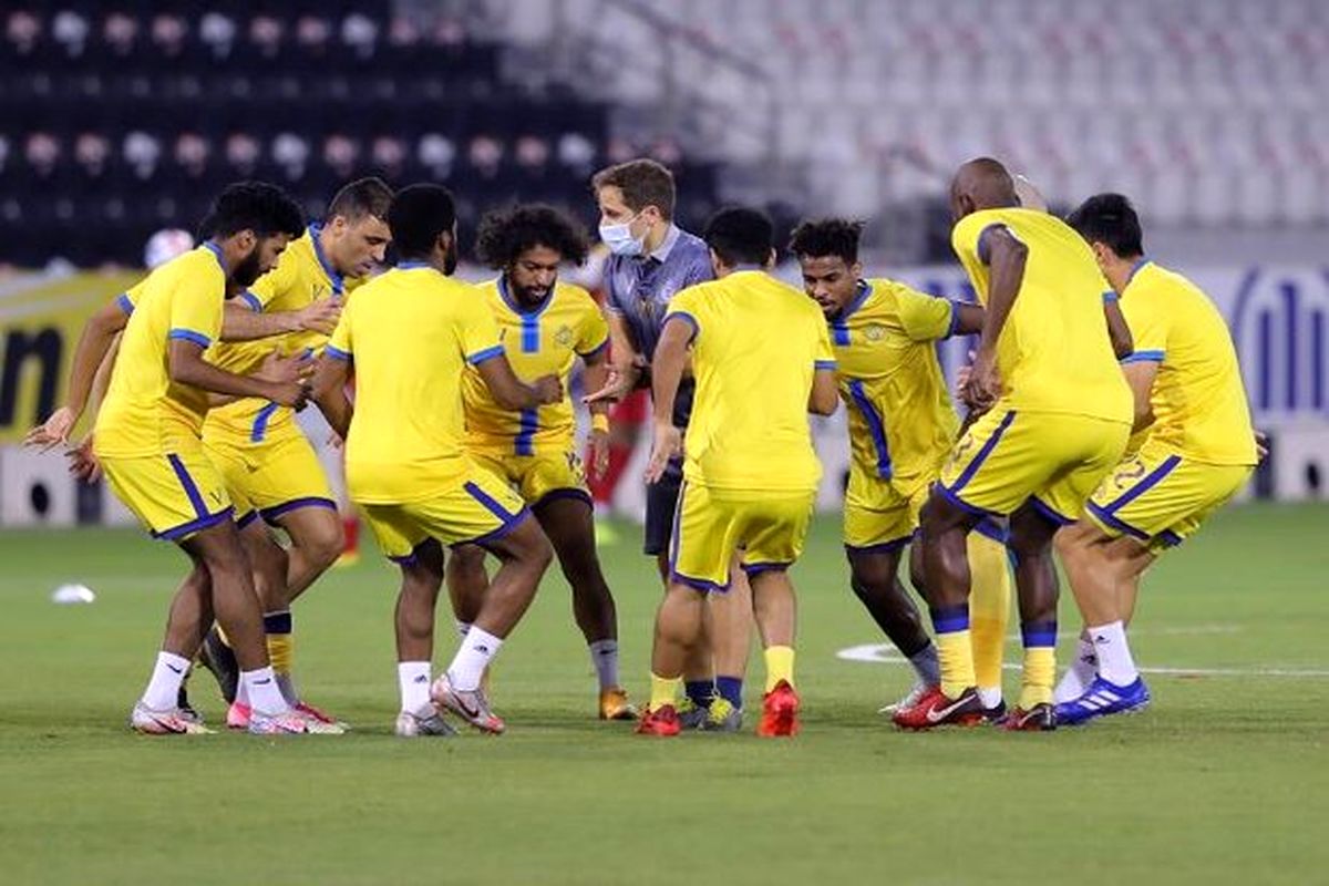باشگاه النصر