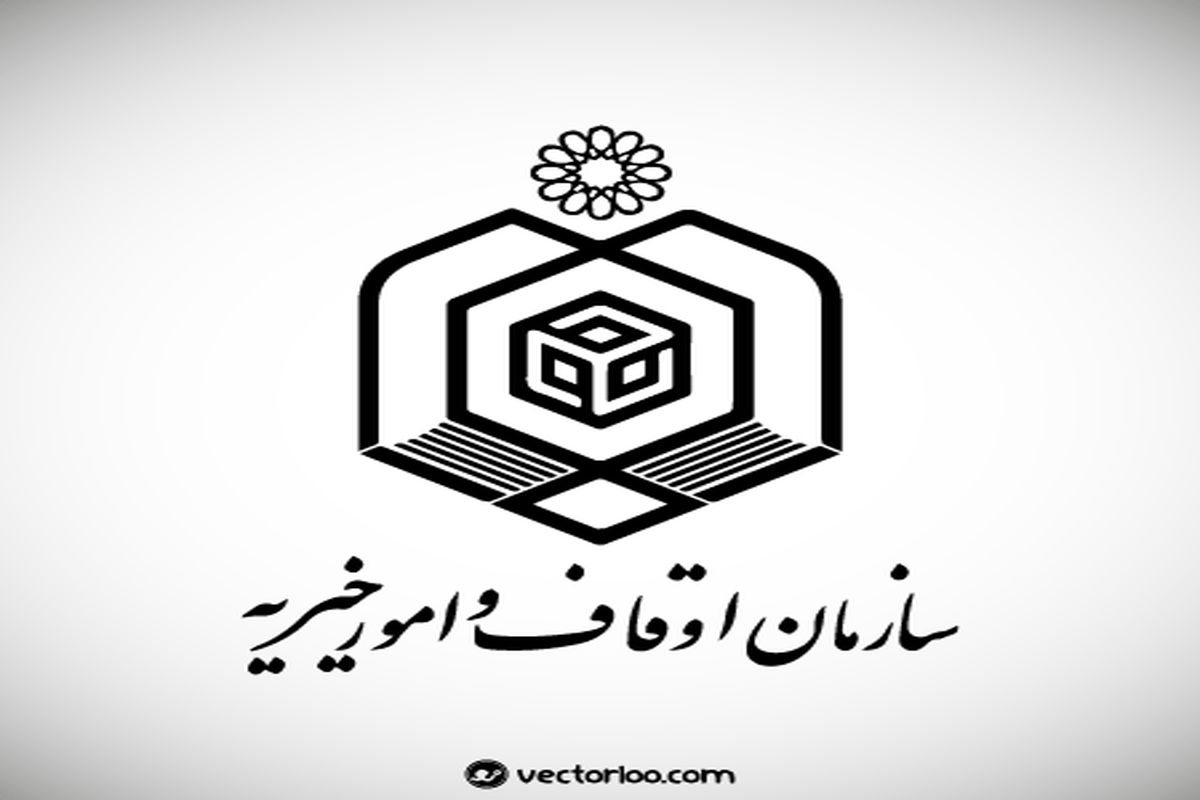 اوقاف کردستان