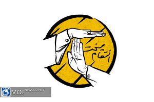 پوستر انتقام سخت