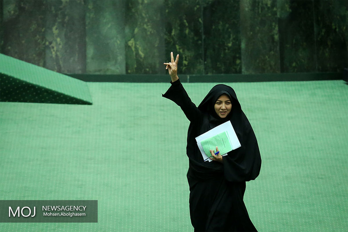 صحن+علنی+مجلس+شورای+اسلامی++-+++۳+مهر+۱۳۹۷