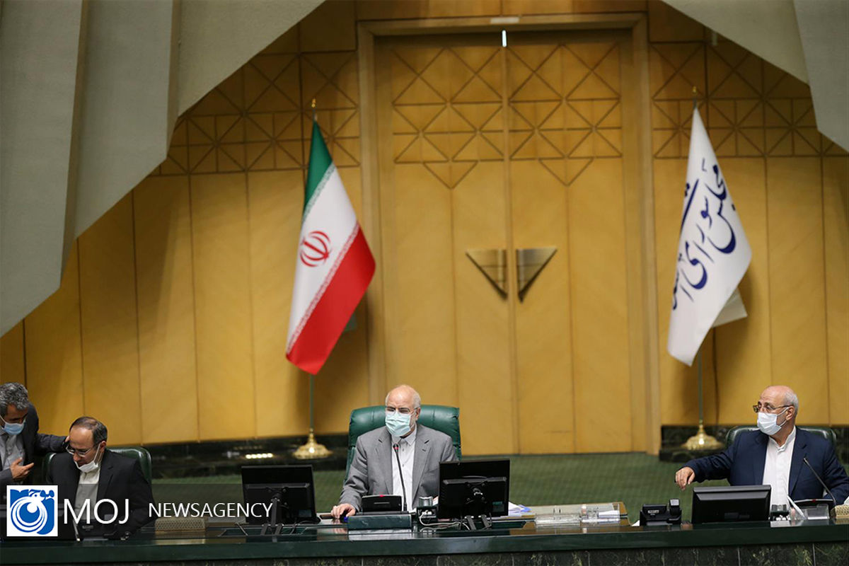 صحن علنی مجلس شورای اسلامی - 21 فروردین ۱۴۰۱