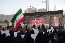 مراسم تاسوعای حسینی در شهر ایلام برگزار شد