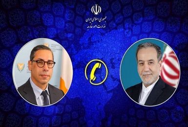 وزرای امور خارجه ایران و قبرس با یکدیگر گفتگو کردند
