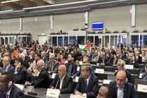 اعتراض حاضران سخنرانی مقام صهیونیستی در کنفرانس سازمان بین‌المللی را ناتمام گذاشت