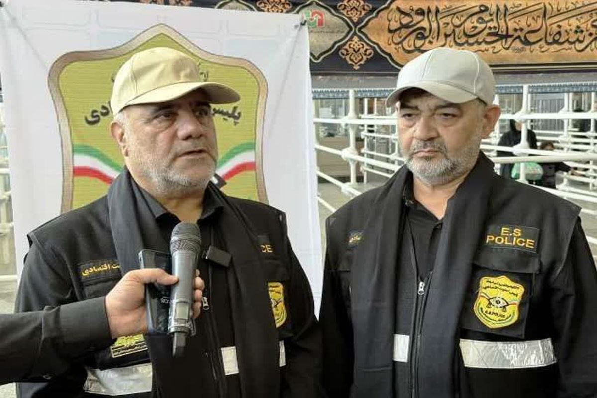 اربعین حسینی 