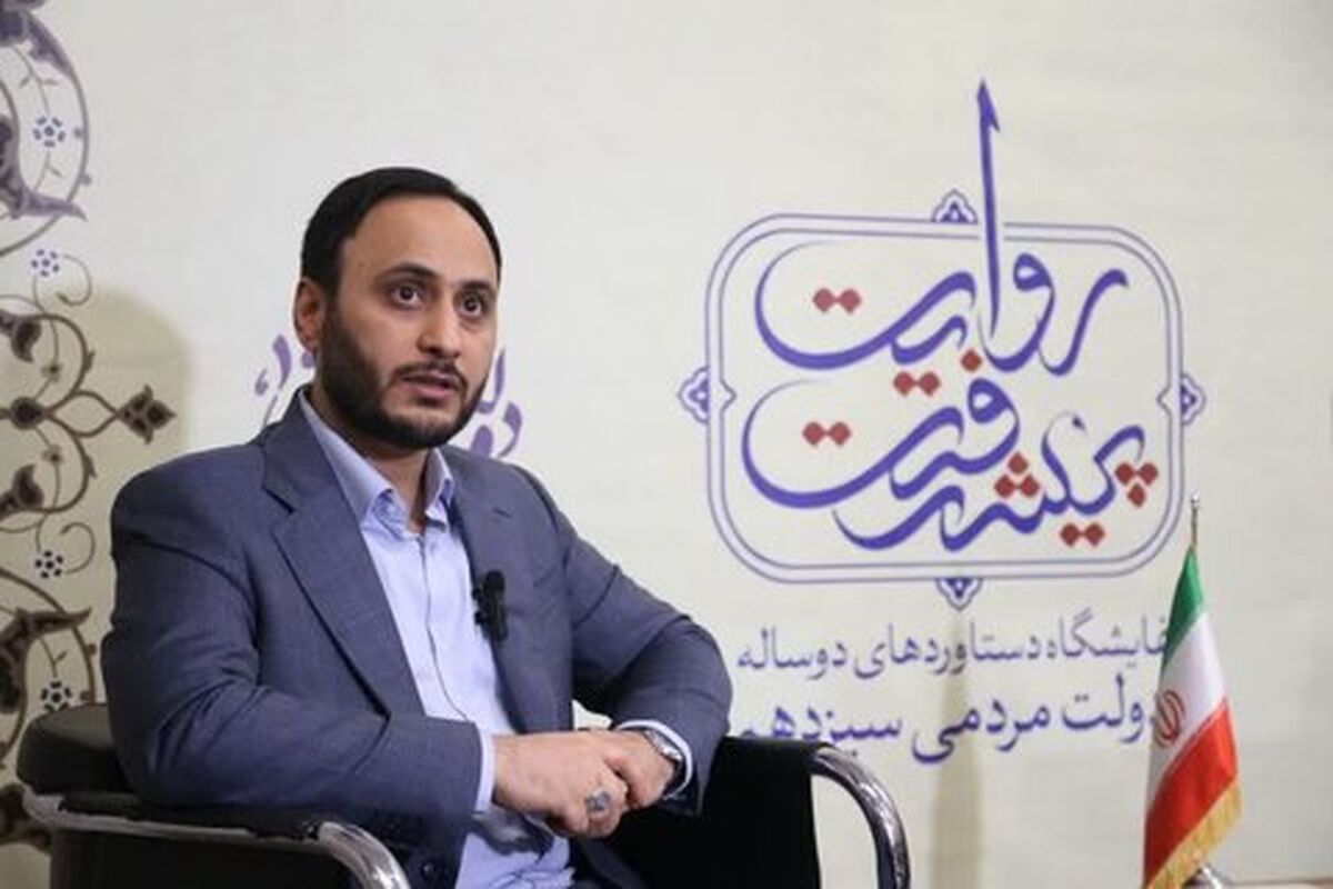 علی بهادری جهرمی