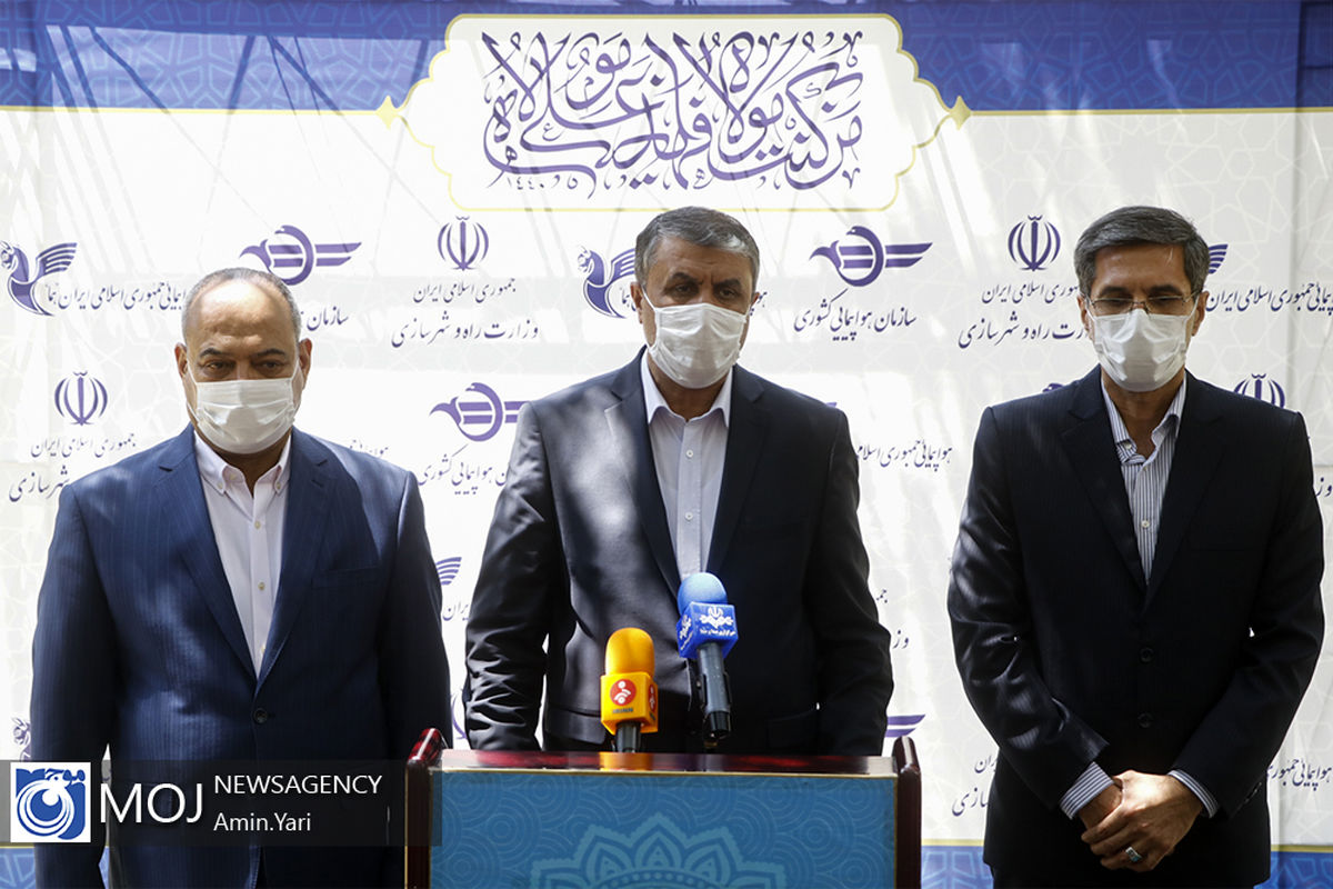 تکریم و معارفه رییس سازمان هواپیمایی کشوری