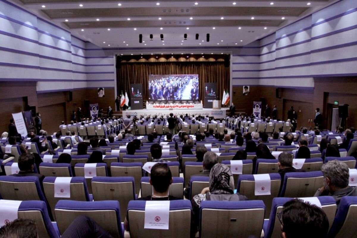 بانک دی