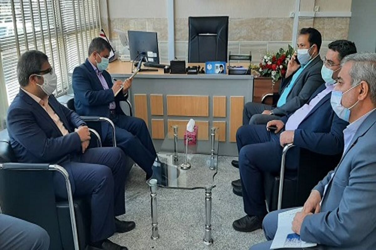 بانک سینا