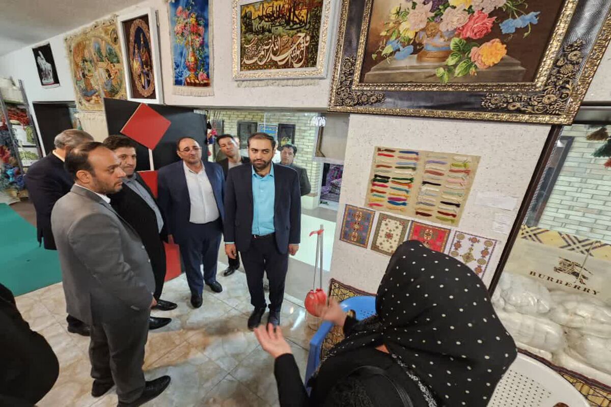الیاسی