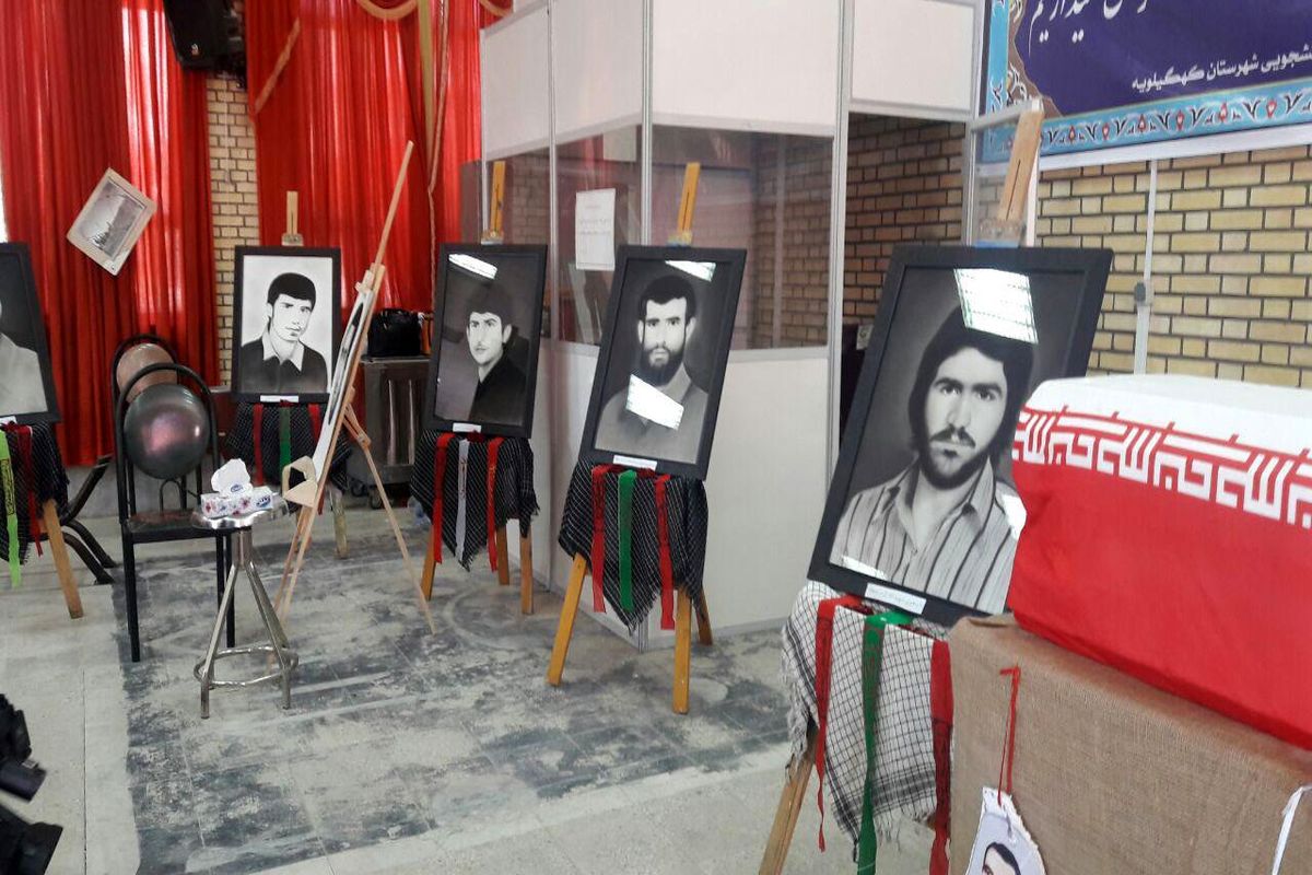 رونمایی از تمثال مبارک،مسافری از فلوریدا