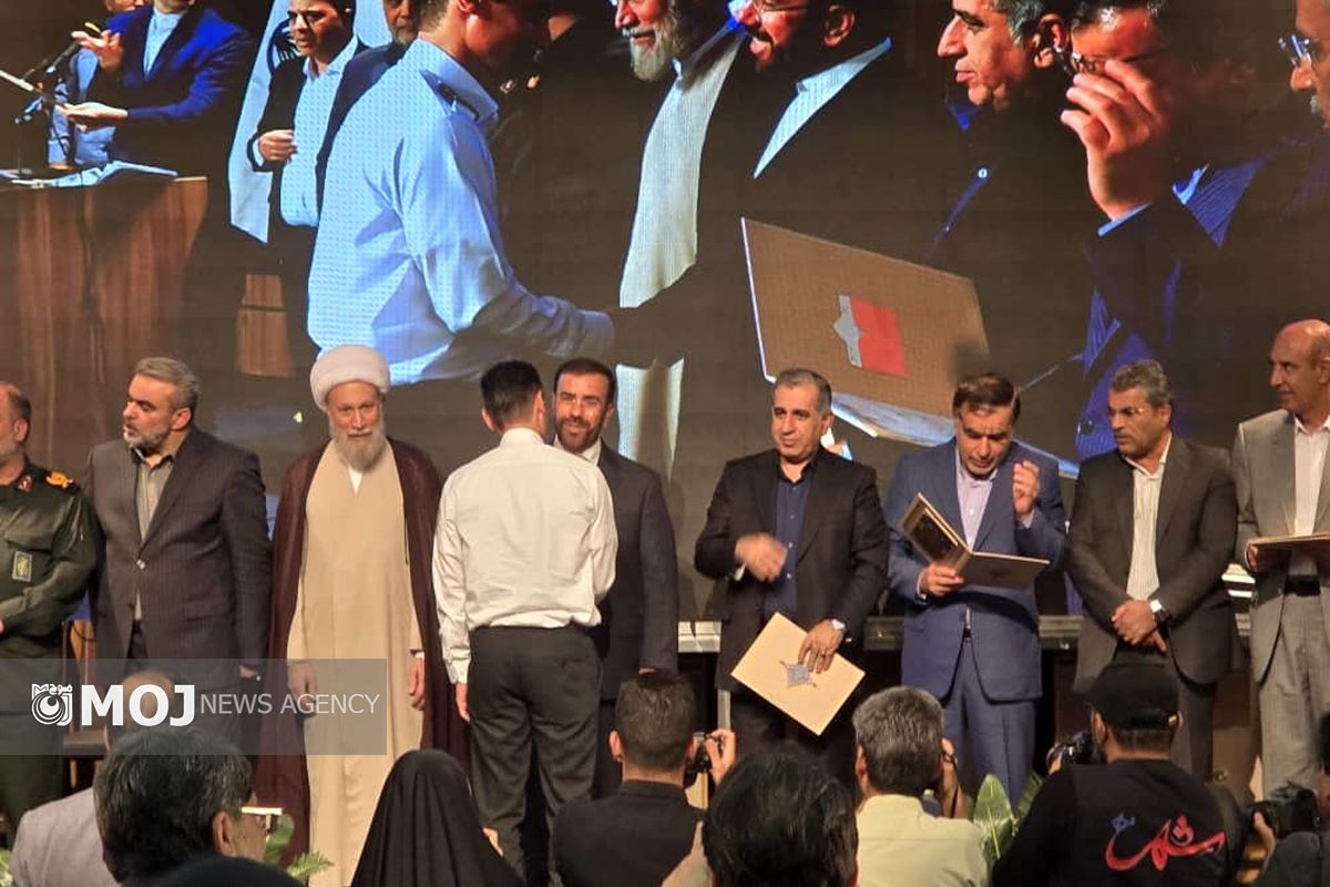 جشنواره شهید رجایی