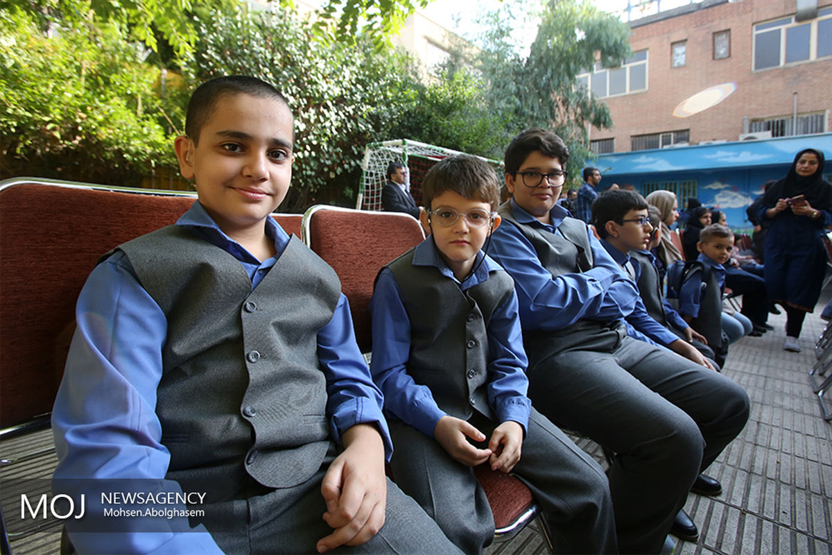 آغاز سال تحصیلی در مدرسه ناشنوایان باغچه بان