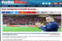 درخواست 4 میلیون یورویی فاتح تریم از استقلال