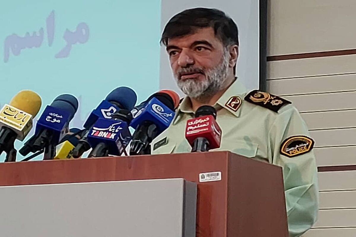 رادان