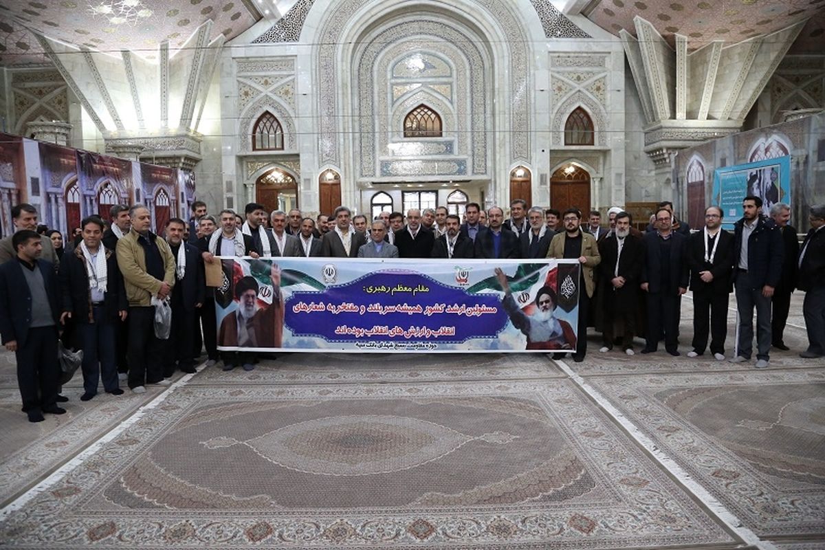 تجدید میثاق بانک سپه