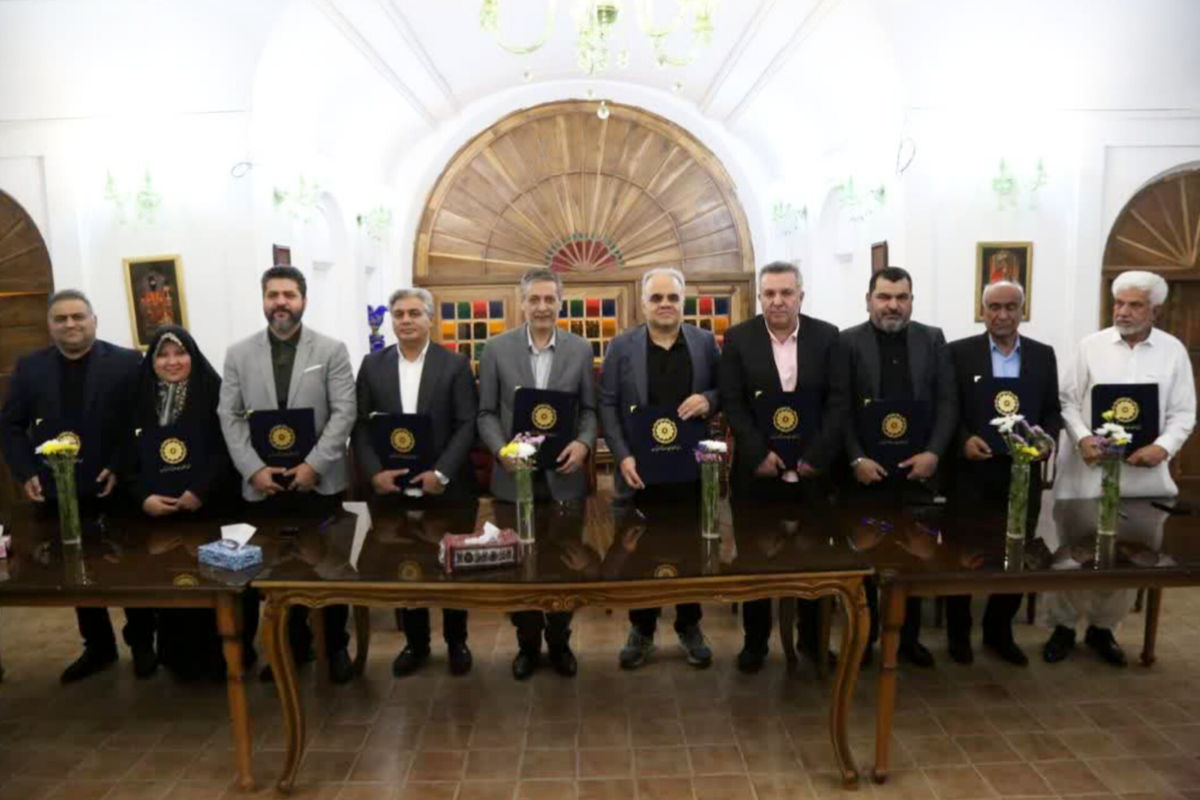 اتاق بازرگانی فارس 