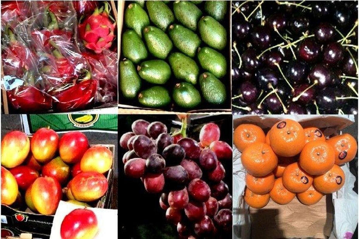 میوه