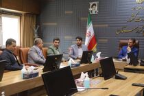 رونمایی از ۱۲ پروژه سرمایه گذاری در آینده نزدیک